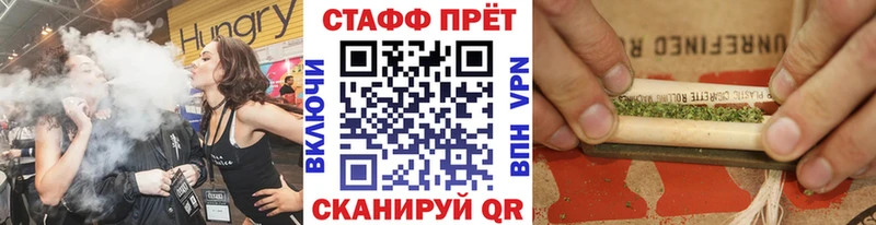 Наркошоп Козельск ГАШИШ  МЕГА как войти  Меф мяу мяу 