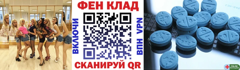 Amphetamine 98%  Козельск 