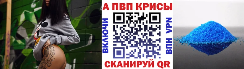 сколько стоит Козельск A PVP мука