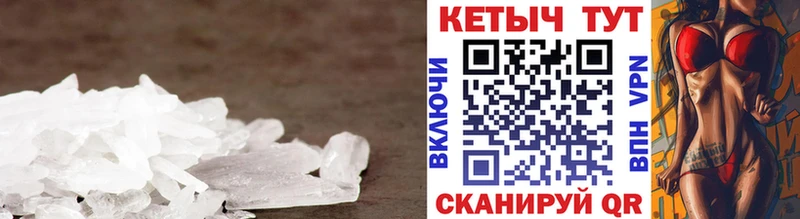 КЕТАМИН ketamine  Козельск 