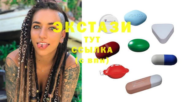 мефедрон Баксан