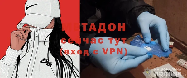 мефедрон Баксан