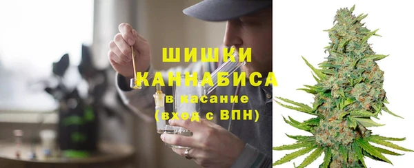не бодяженный Балахна