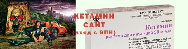мефедрон Баксан