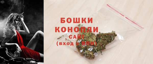 спайс Балабаново