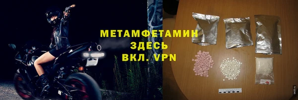 не бодяженный Балахна