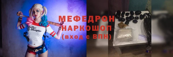 не бодяженный Балахна