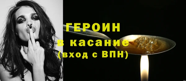 мефедрон Баксан