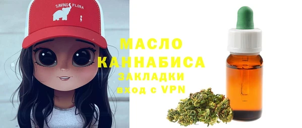 мефедрон Баксан