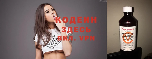 не бодяженный Балахна