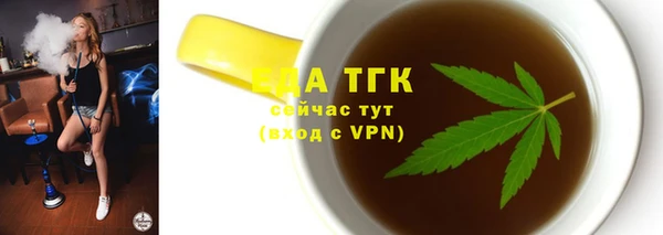 мефедрон Баксан