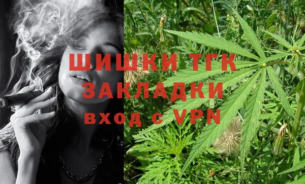 не бодяженный Балахна