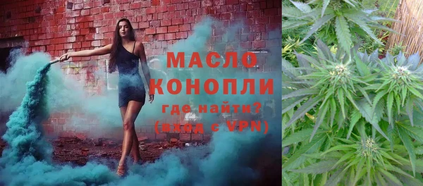 не бодяженный Балахна
