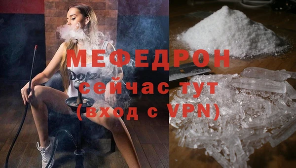 не бодяженный Балахна