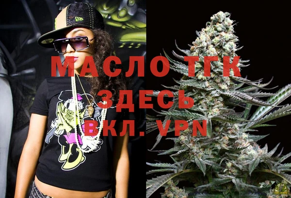 не бодяженный Балахна