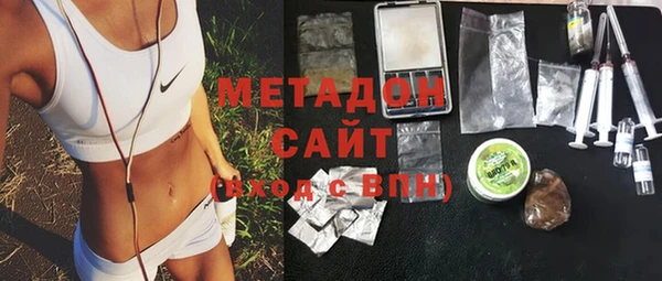 мефедрон Баксан