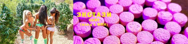 спайс Балабаново