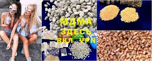 мефедрон Баксан