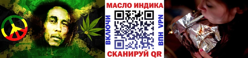 ТГК вейп с тгк  мориарти наркотические препараты  ОМГ ОМГ ССЫЛКА  Козельск  что такое наркотик 